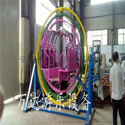 新款兒童游樂設(shè)備三維太空環(huán) 精品裝置 萬達(dá)游樂批發(fā)價(jià)圖片,新款兒童游樂設(shè)備三維太空環(huán) 精品裝置 萬達(dá)游樂批發(fā)價(jià)高清圖片 滎陽市萬達(dá)游樂設(shè)備廠,