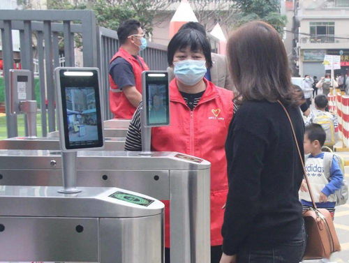 智慧校園 以科技賦能教育，拉近家園共育距離